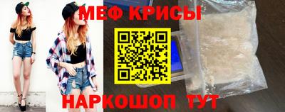 mdma Тула