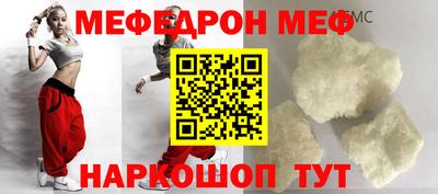 гидра Тулун