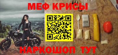 гидра Тулун