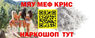 гидра Тулун
