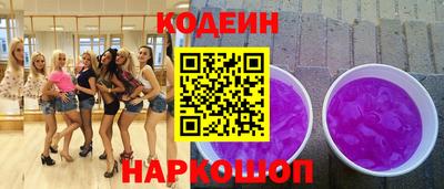 каннабис Туймазы