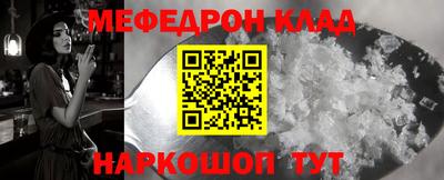mdma Тула