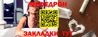 mdma Тула