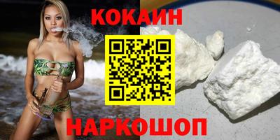 каннабис Туймазы