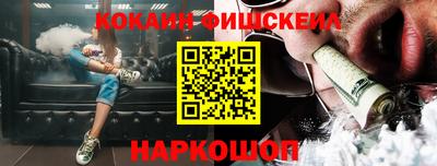 гидра Тулун
