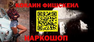 mdma Тула