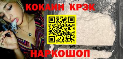 каннабис Туймазы