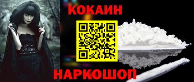 каннабис Туймазы