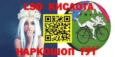 каннабис Туймазы