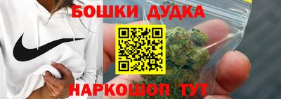 каннабис Туймазы