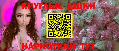 каннабис Туймазы