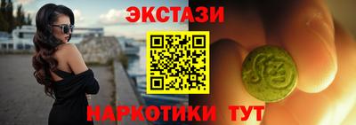 mdma Тула