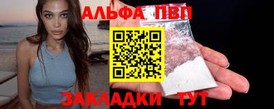 mdma Тула