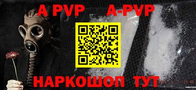 каннабис Туймазы