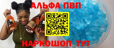 mdma Тула
