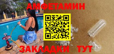 каннабис Туймазы