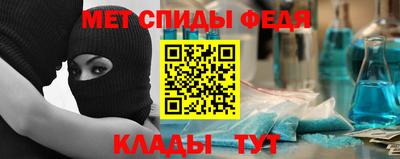 ешки Усть-Илимск