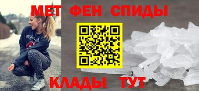 гидра Тулун