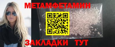 mdma Тула