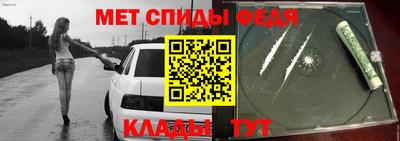 гашишное масло Уссурийск