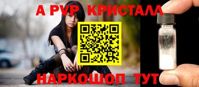 mdma Тула