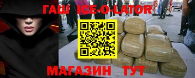 каннабис Туймазы