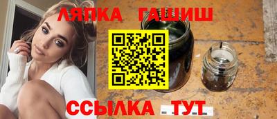 каннабис Туймазы