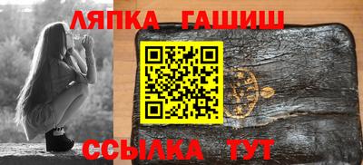 каннабис Туймазы
