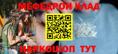 гидра Тулун