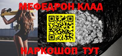 mdma Тула