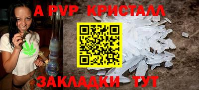 каннабис Туймазы